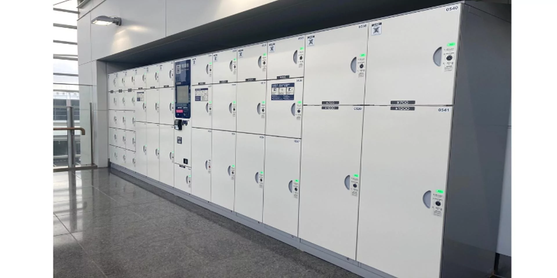 Luggage storage at Nice Airport: all you need to know